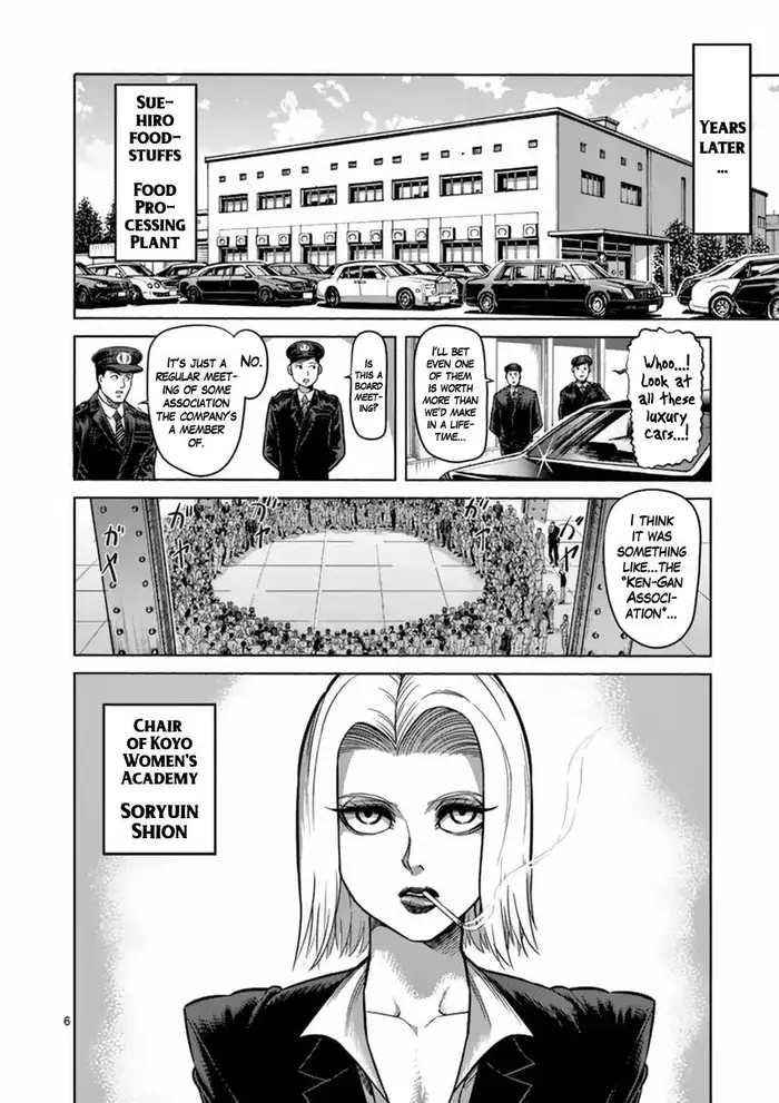 Kengan Ashura Chapter 162.5 image 06_optimized